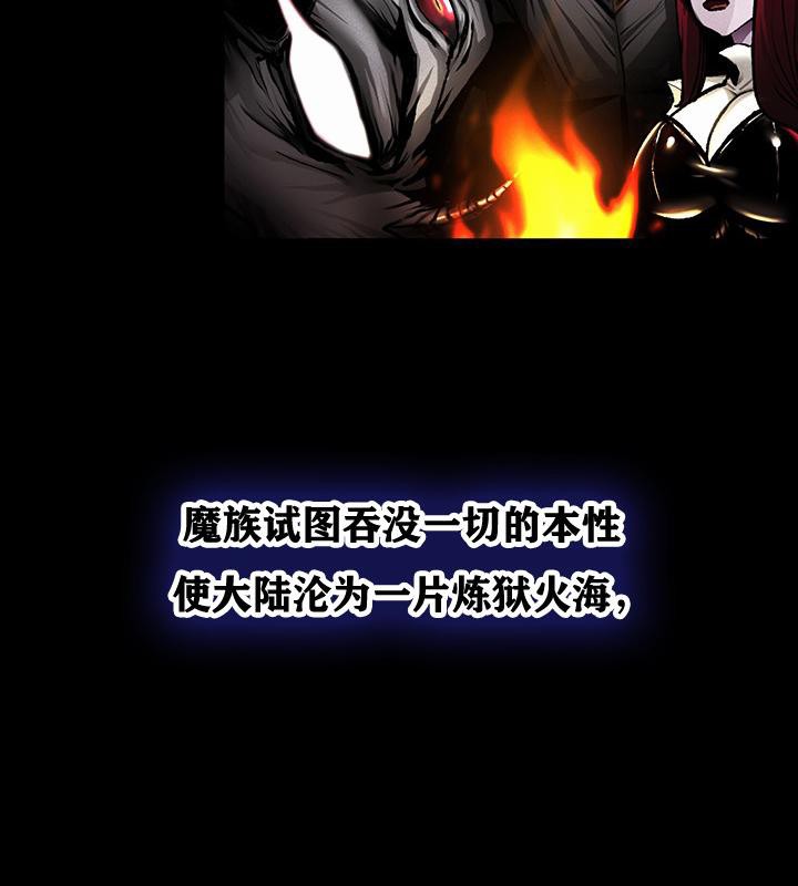 重生士兵的雌性征服日誌!，第1話，第 8 页