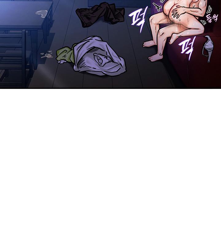 重生士兵的雌性征服日誌!，第3話，第 125 页