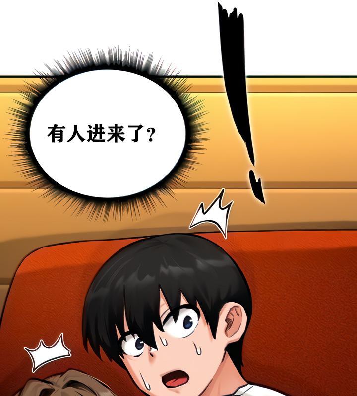 重生士兵的雌性征服日誌!，第3話，第 21 页