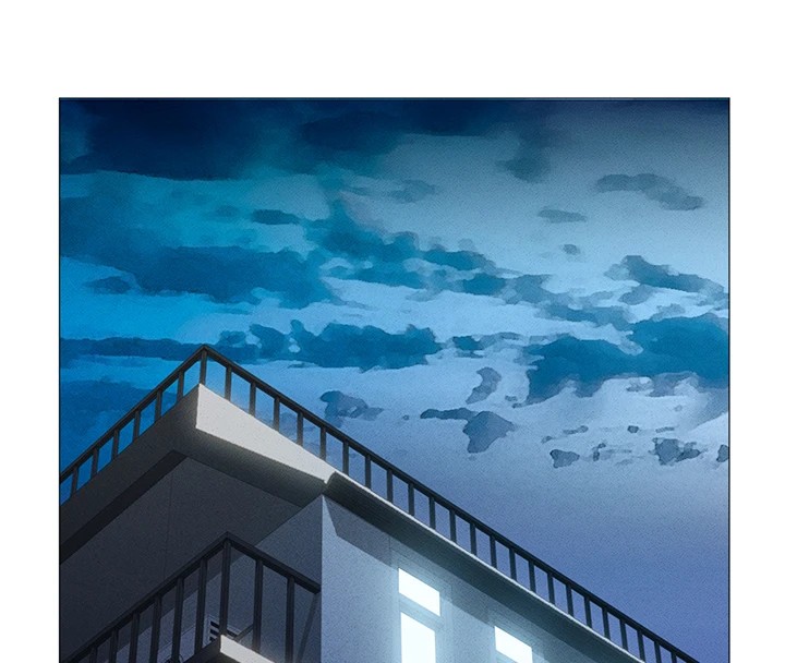 魯蛇社畜的金手指，第1話-萬年菜鳥得到腦波操縱系統!?，第 95 页