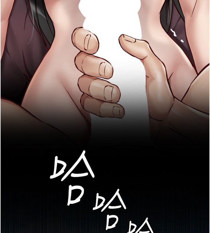 魯蛇社畜的金手指，第6話-是朋友也是戀愛教練，第 40 页