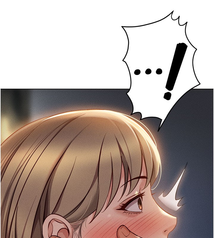 魯蛇社畜的金手指，第7話-開發寶藏女孩，第 158 页