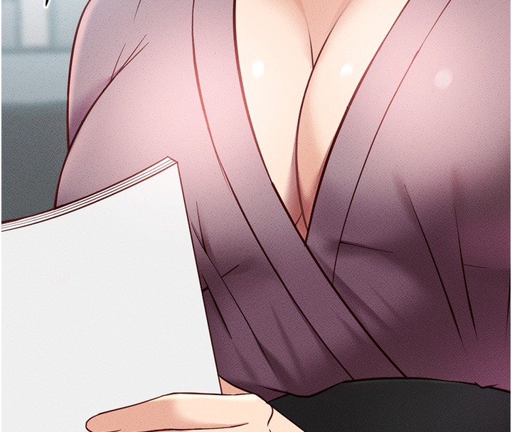 魯蛇社畜的金手指，第7話-開發寶藏女孩，第 15 页
