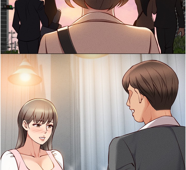 魯蛇社畜的金手指，第8話-第一次給我沒關係嗎?，第 12 页