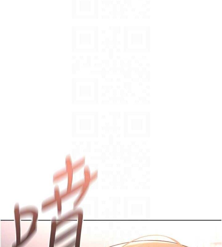 魯蛇社畜的金手指，第10話-為了男友吞下精液，第 95 页