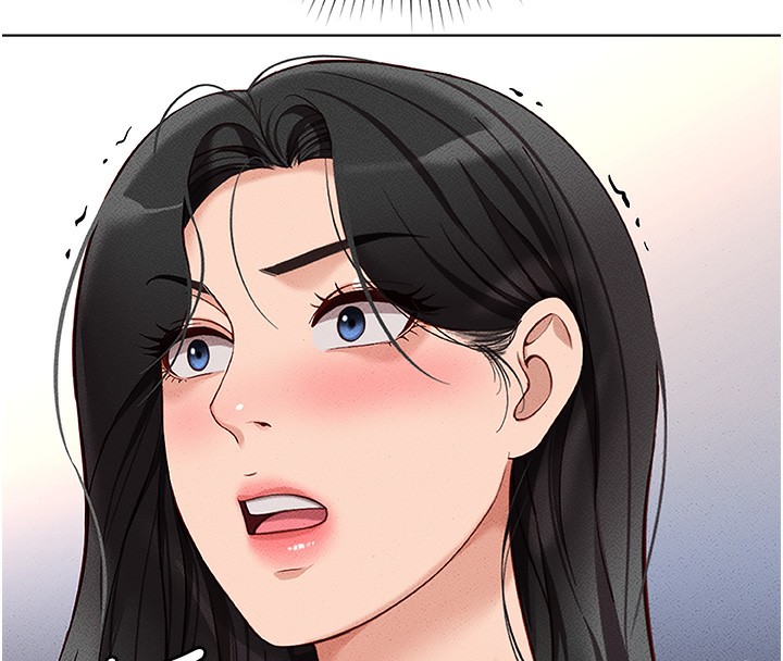 魯蛇社畜的金手指，第11話-妳先用嘴巴來一次，第 106 页