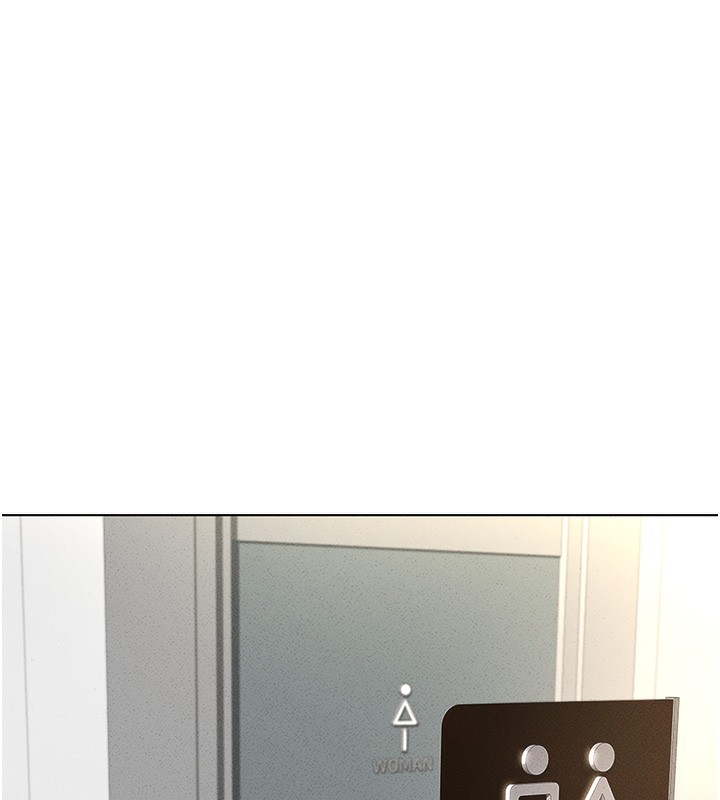 魯蛇社畜的金手指，第14話-開會途中幫打手槍，第 40 页