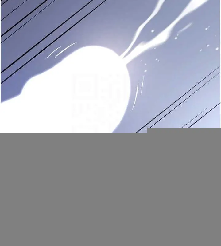 魯蛇社畜的金手指，第15話-可不可以舔我小穴?，第 107 页