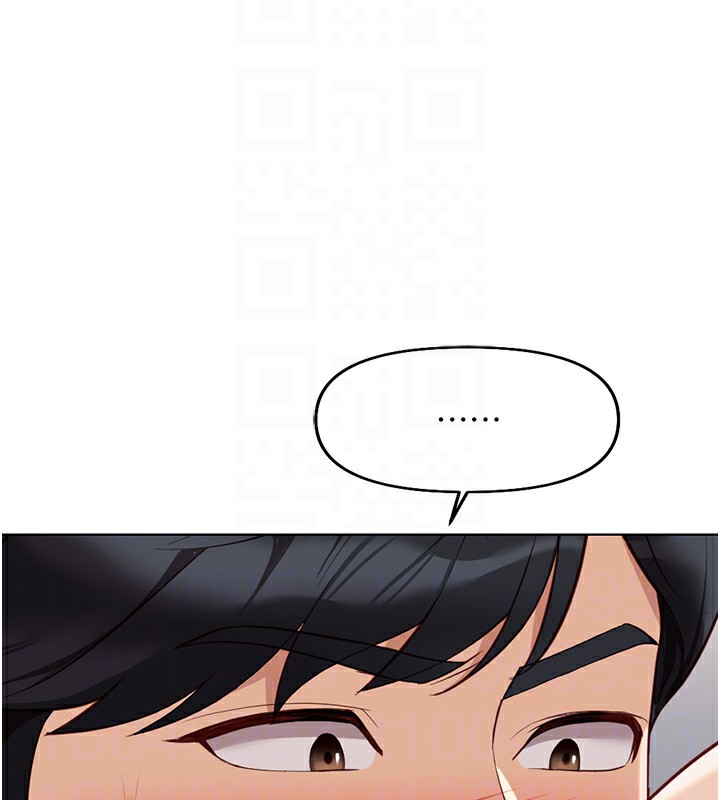 魯蛇社畜的金手指，第19話-攻破組長G點!，第 125 页
