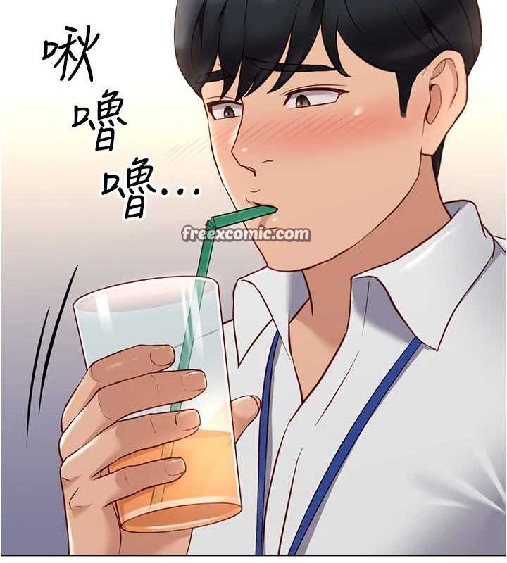 魯蛇社畜的金手指，第21話-被美足摩擦的快感，第 28 页