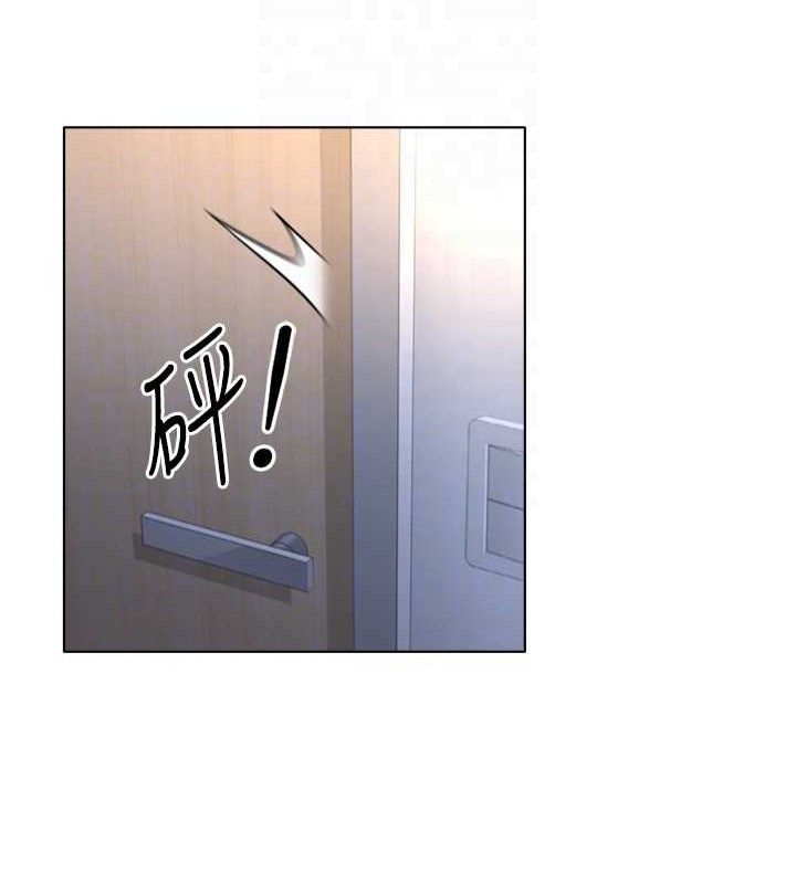 魯蛇社畜的金手指，第21話-被美足摩擦的快感，第 52 页
