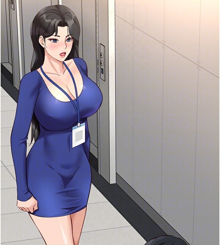 魯蛇社畜的金手指，第22話-重回職場的人妻前輩，第 21 页