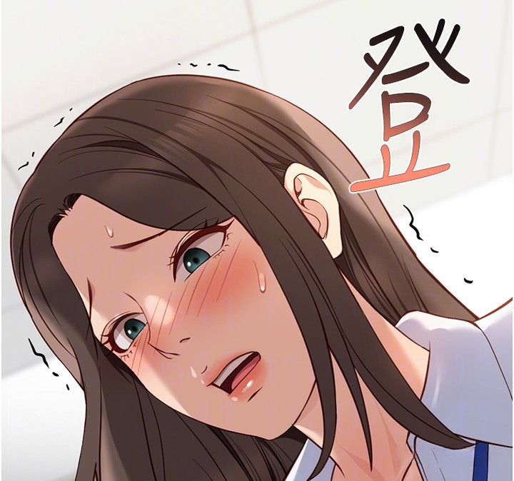 魯蛇社畜的金手指，第25話-肉體交易的時間到了，第 40 页