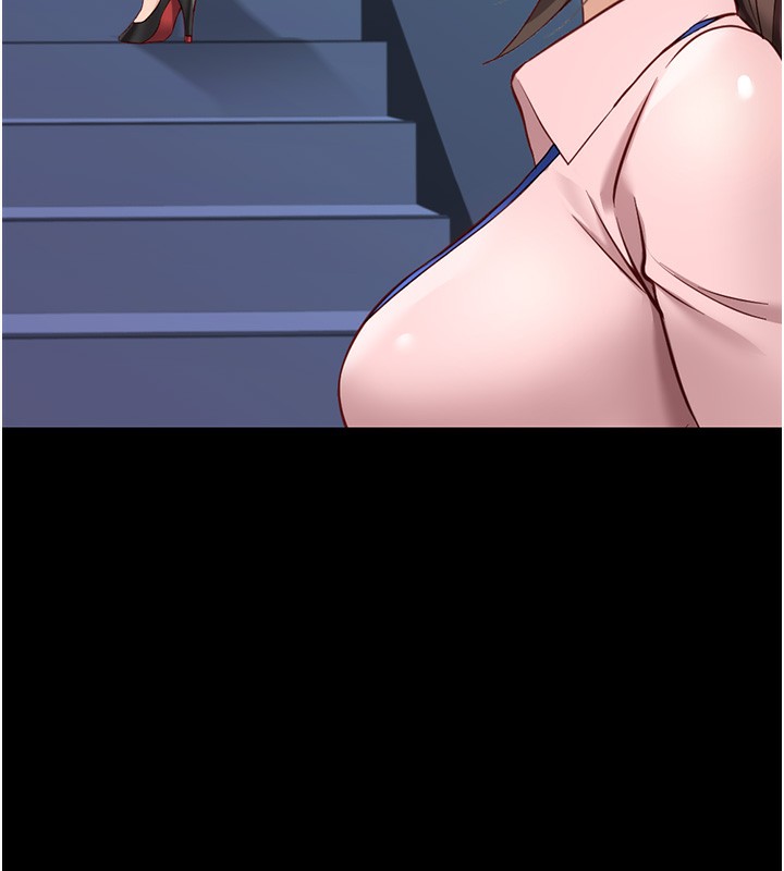 魯蛇社畜的金手指，第25話-肉體交易的時間到了，第 60 页