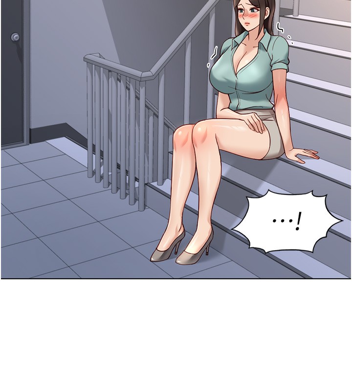 魯蛇社畜的金手指，第27話-積極獻身的組長，第 40 页