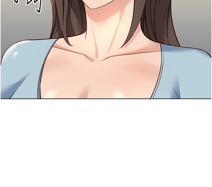 魯蛇社畜的金手指，第28話-現在是預付制哦!，第 44 页