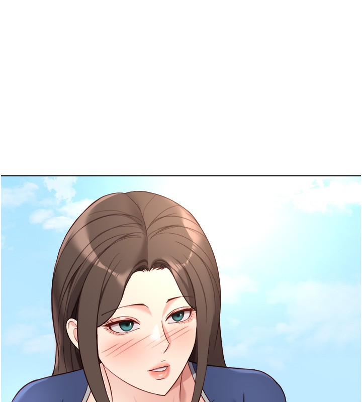 魯蛇社畜的金手指，第30話-妳欠我的要百倍奉還，第 34 页
