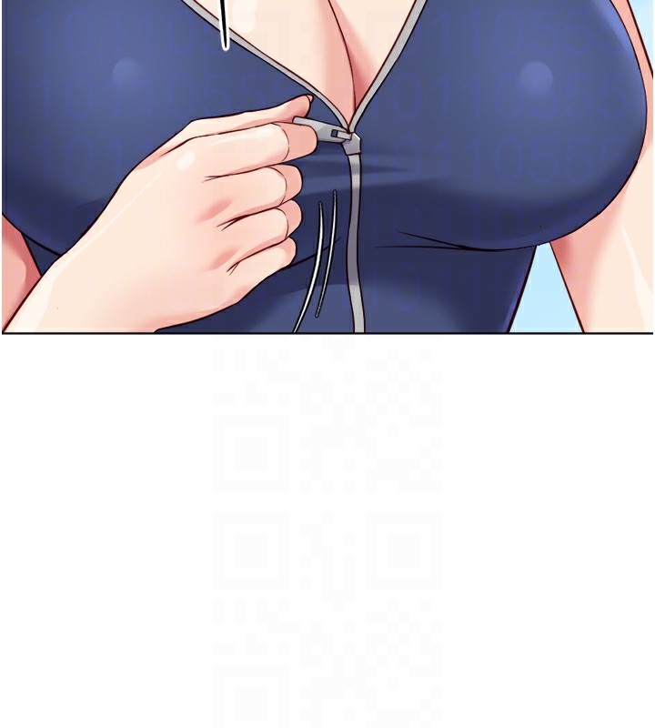 魯蛇社畜的金手指，第30話-妳欠我的要百倍奉還，第 69 页