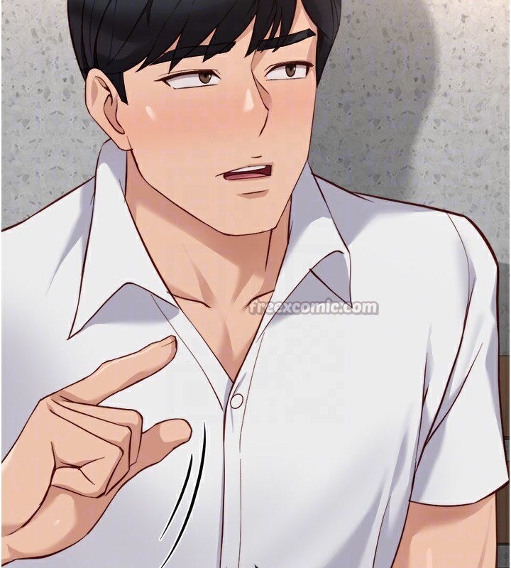 魯蛇社畜的金手指，第30話-妳欠我的要百倍奉還，第 84 页