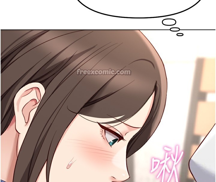 魯蛇社畜的金手指，第30話-妳欠我的要百倍奉還，第 28 页