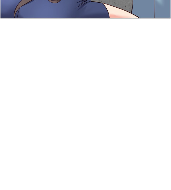 魯蛇社畜的金手指，第30話-妳欠我的要百倍奉還，第 15 页