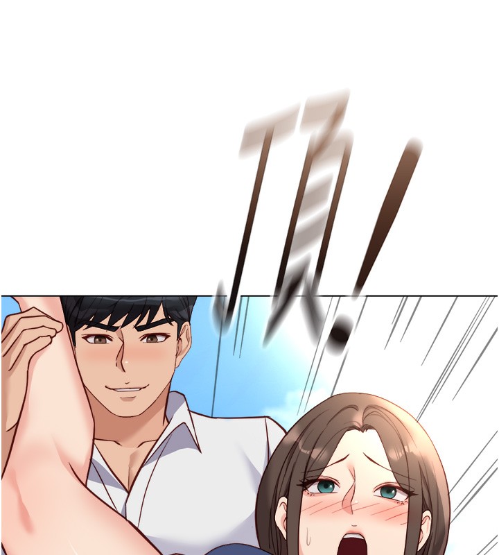 魯蛇社畜的金手指，第32話-最後是清潔口交♥，第 40 页