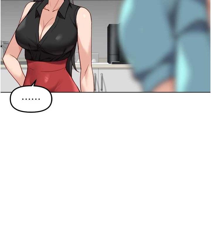 魯蛇社畜的金手指，第34話-她是做上癮了嗎?，第 34 页