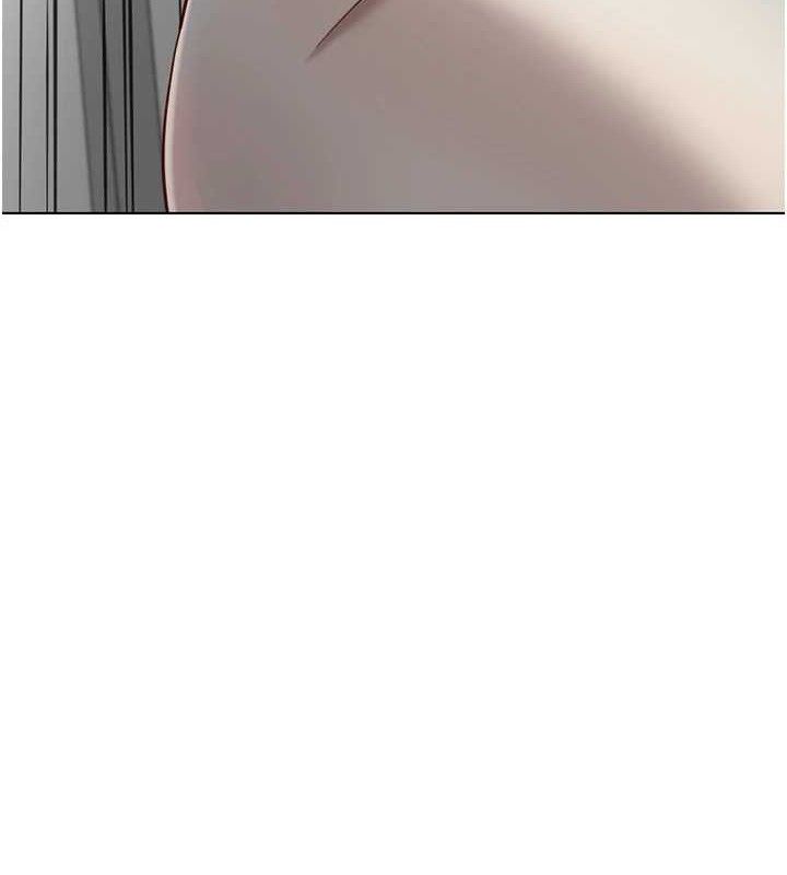 魯蛇社畜的金手指，第34話-她是做上癮了嗎?，第 11 页