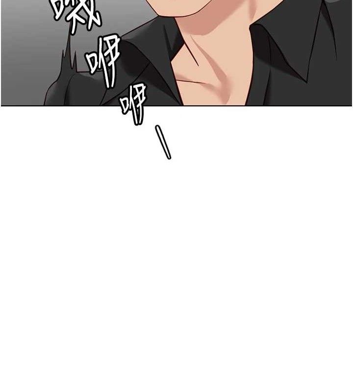 魯蛇社畜的金手指，第34話-她是做上癮了嗎?，第 8 页