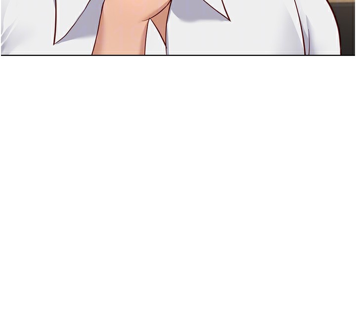 魯蛇社畜的金手指，第35話-想摸就給你摸，第 106 页