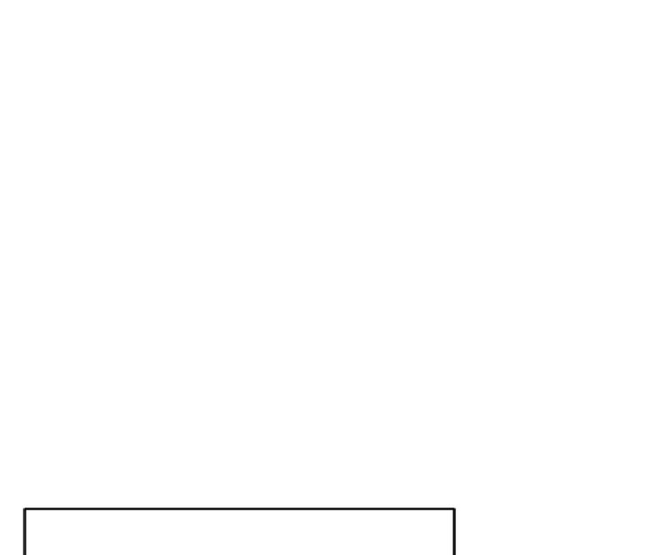 魯蛇社畜的金手指，第35話-想摸就給你摸，第 8 页