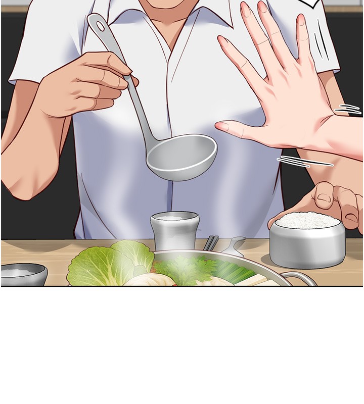 魯蛇社畜的金手指，第35話-想摸就給你摸，第 64 页