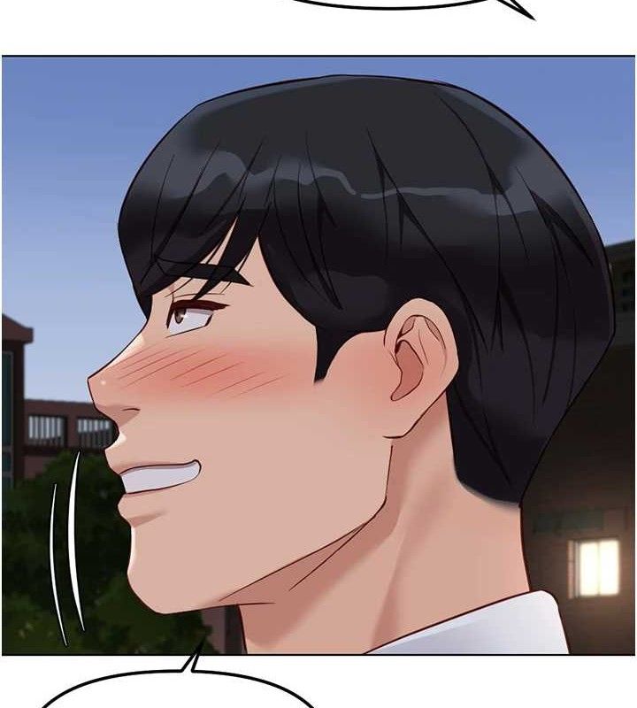 魯蛇社畜的金手指，第36話-臉紅心跳的鴛鴦浴，第 8 页