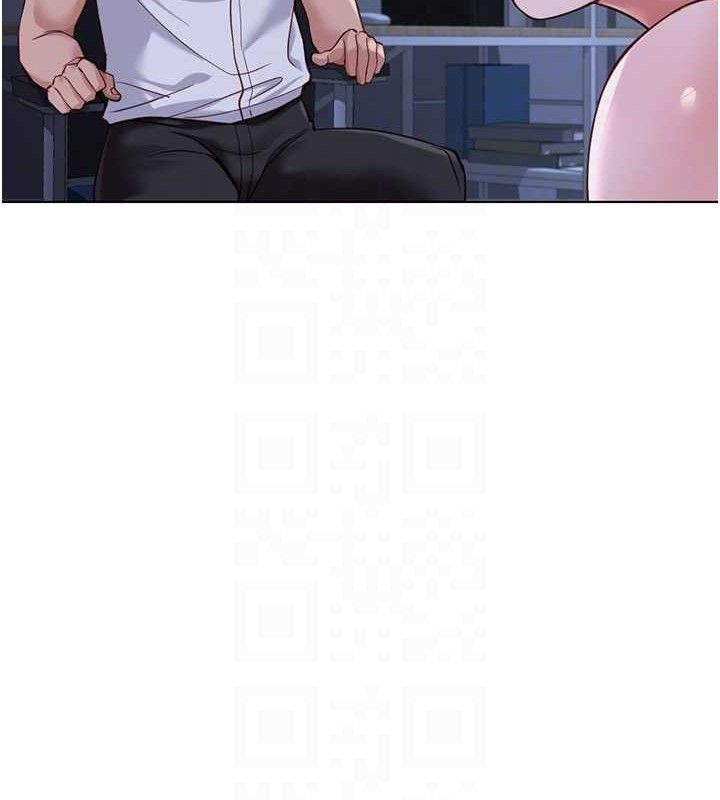 魯蛇社畜的金手指，第36話-臉紅心跳的鴛鴦浴，第 77 页