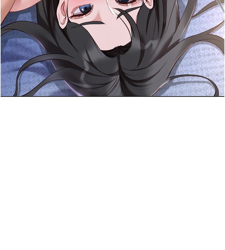 魯蛇社畜的金手指，第37話-連綿不絕的高潮，第 44 页