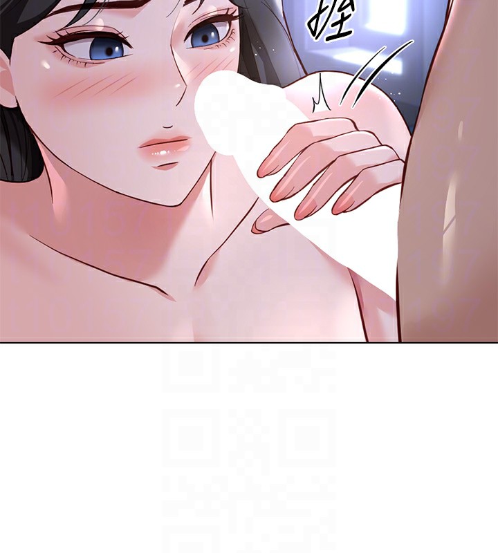魯蛇社畜的金手指，第37話-連綿不絕的高潮，第 21 页