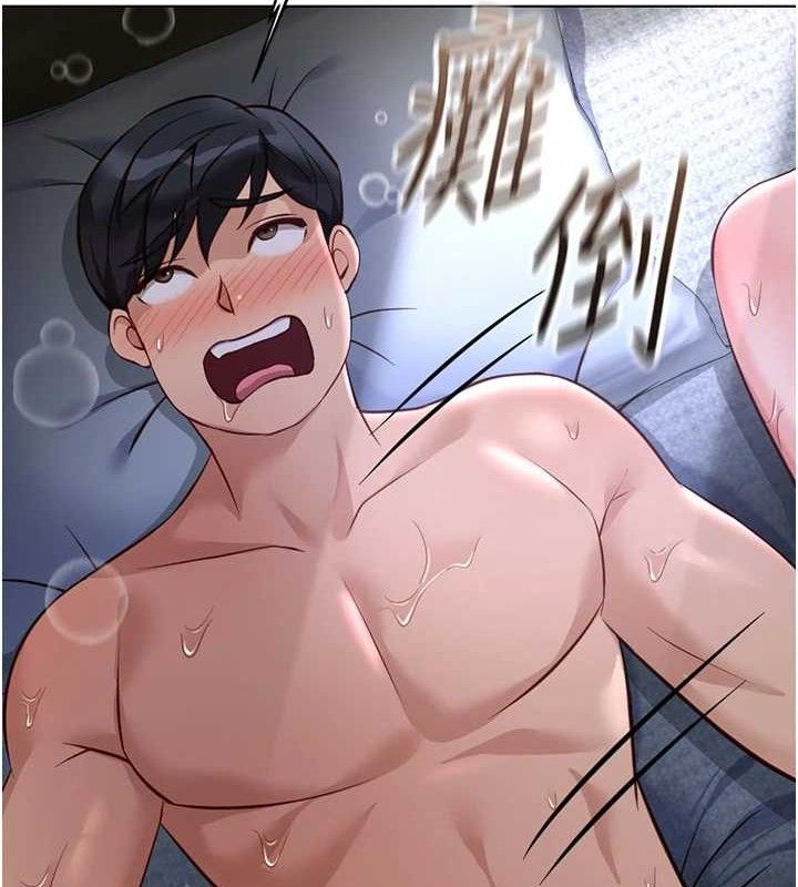 魯蛇社畜的金手指，第38話-[暖身賽]讓工讀生性奮起來，第 8 页