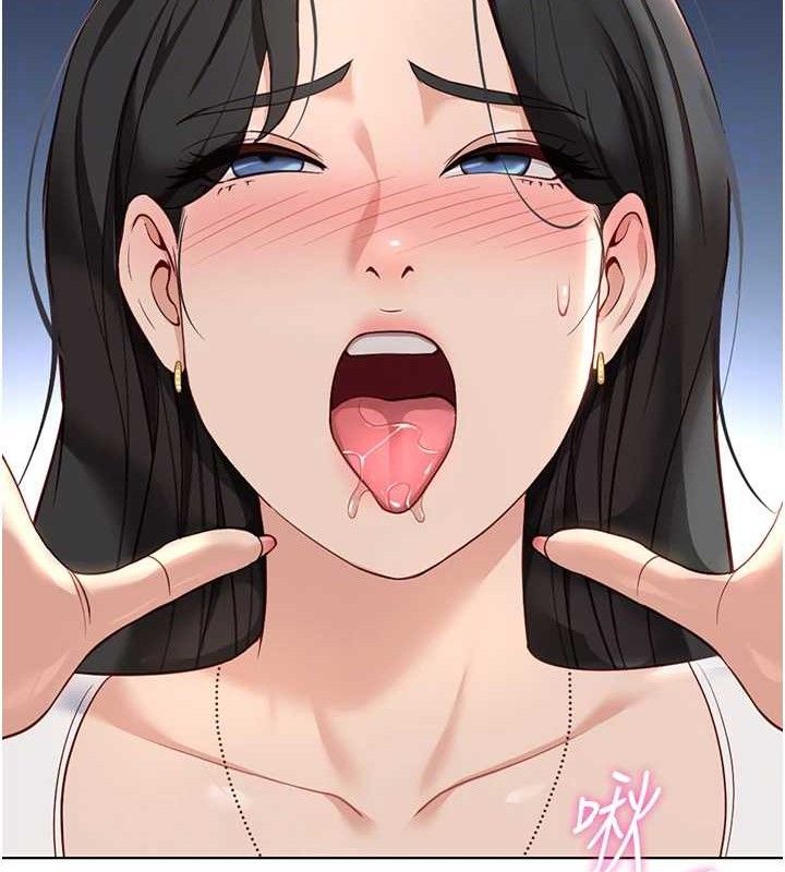 魯蛇社畜的金手指，第39話-請兩位愛撫對方，第 103 页
