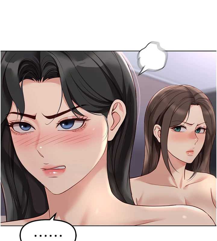 魯蛇社畜的金手指，第40話-妳能含到三分鐘嗎?，第 15 页
