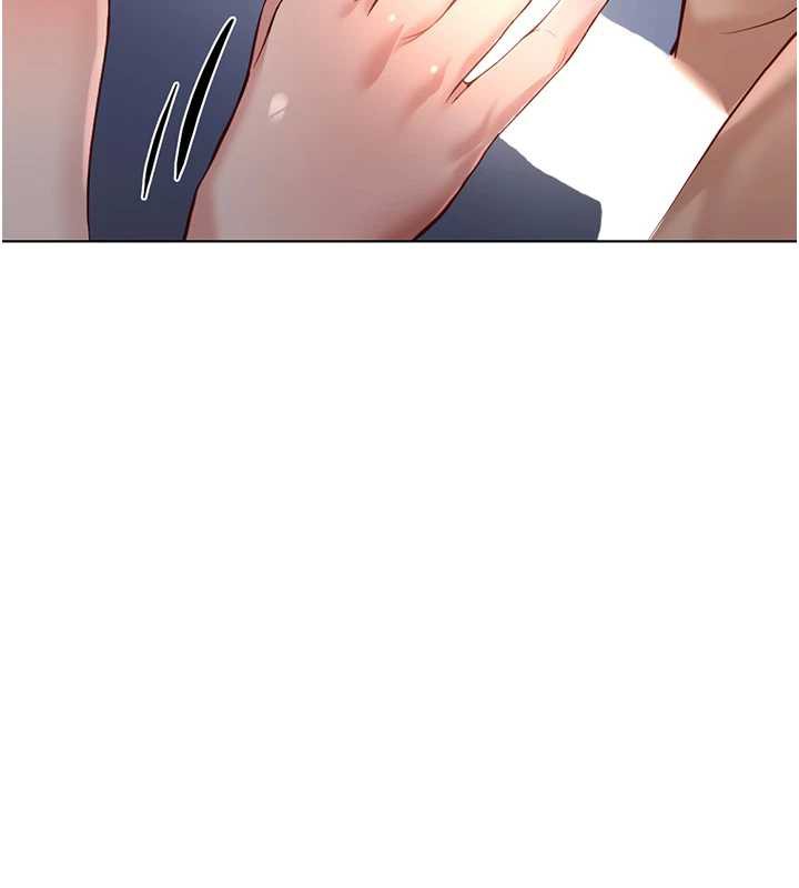 魯蛇社畜的金手指，第41話-刺激不已的蒙眼遊戲，第 60 页