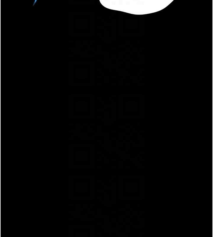 魯蛇社畜的金手指，第42話-3P激戰的最高潮!!，第 123 页