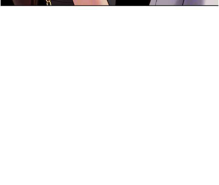 魯蛇社畜的金手指，第44話-好想念肉體諮商♥，第 95 页