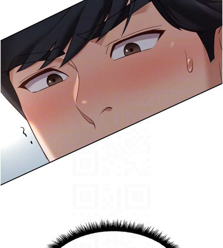 魯蛇社畜的金手指，第44話-好想念肉體諮商♥，第 22 页