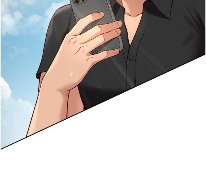 魯蛇社畜的金手指，第44話-好想念肉體諮商♥，第 12 页