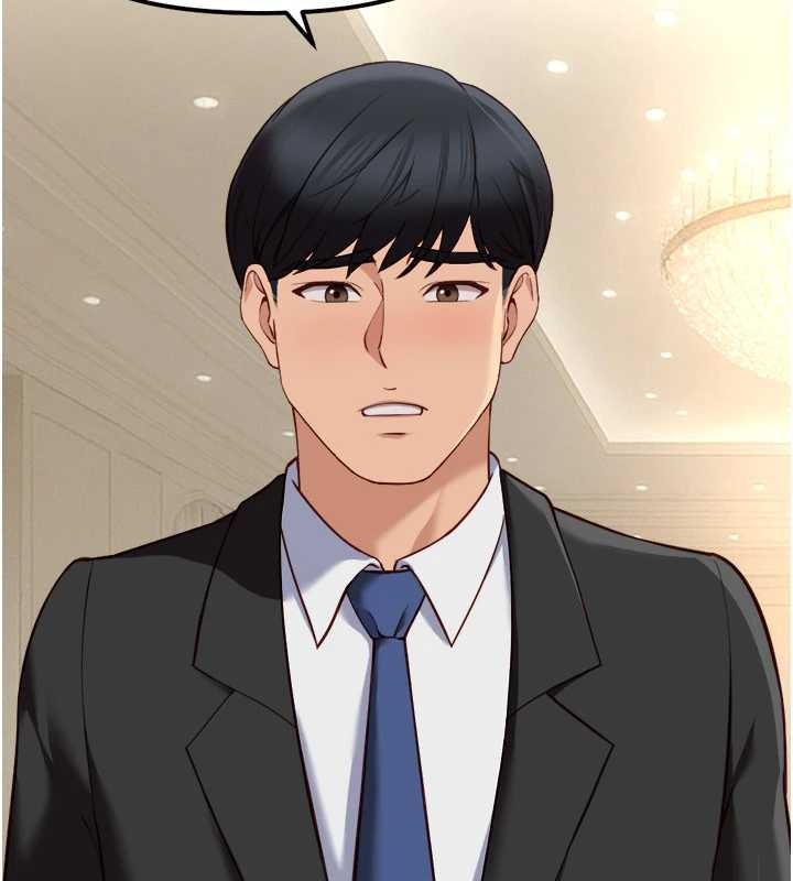 魯蛇社畜的金手指，第48話-[大特價]100元賤鮑，第 5 页