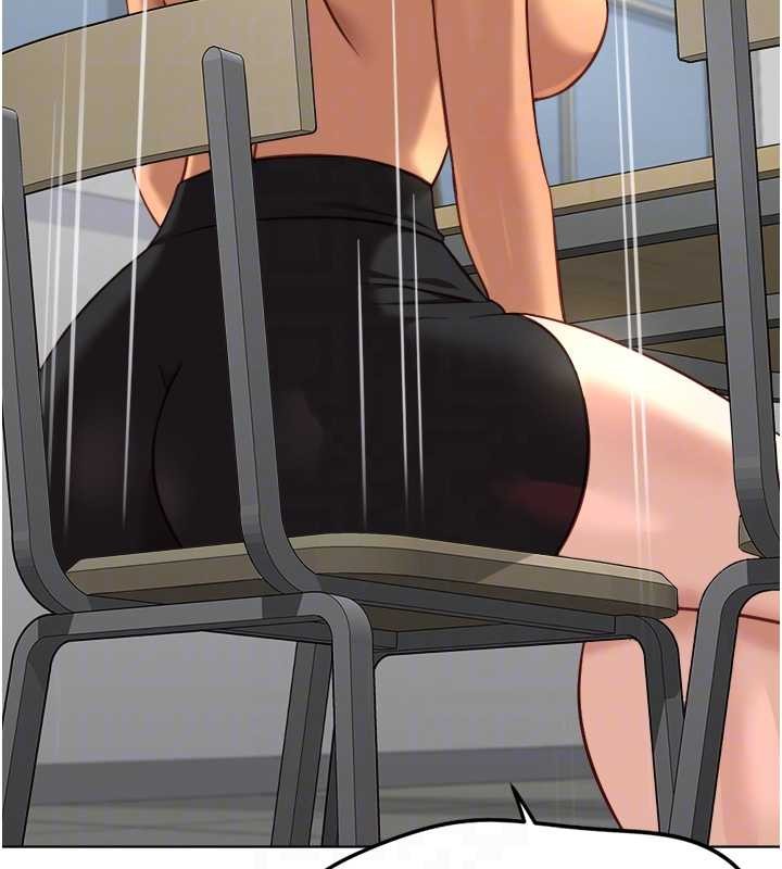 魯蛇社畜的金手指，第48話-[大特價]100元賤鮑，第 125 页