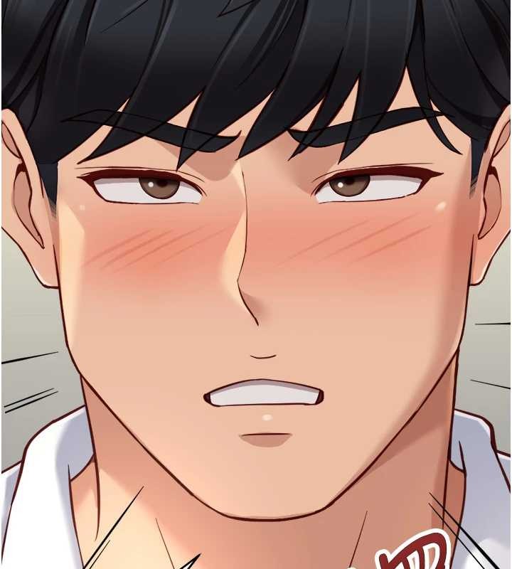 魯蛇社畜的金手指，第48話-[大特價]100元賤鮑，第 106 页