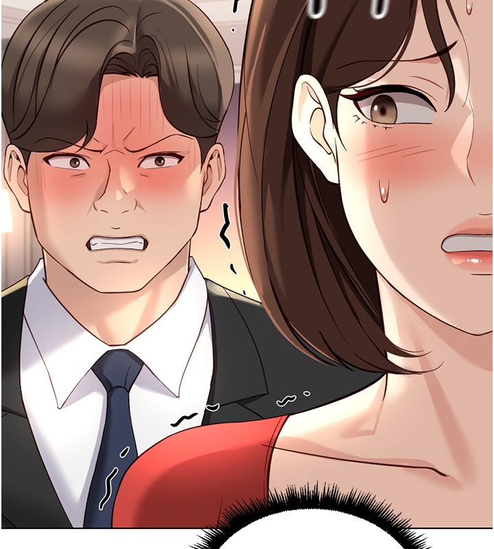 魯蛇社畜的金手指，第56話-妳好適合穿性感內衣，第 5 页