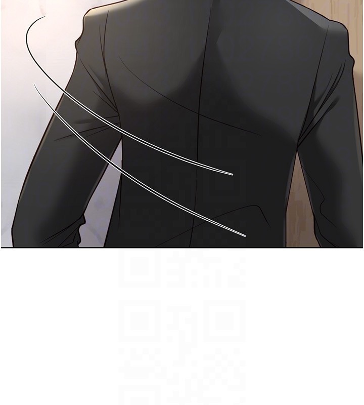 魯蛇社畜的金手指，第56話-妳好適合穿性感內衣，第 22 页