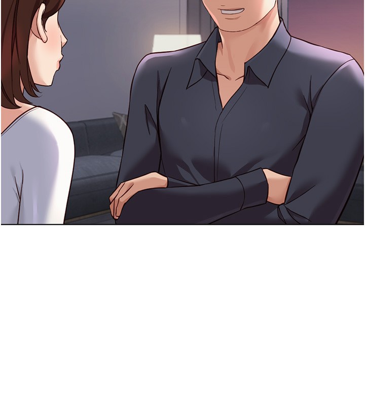 魯蛇社畜的金手指，第58話-最頂級的VIP服務，第 158 页